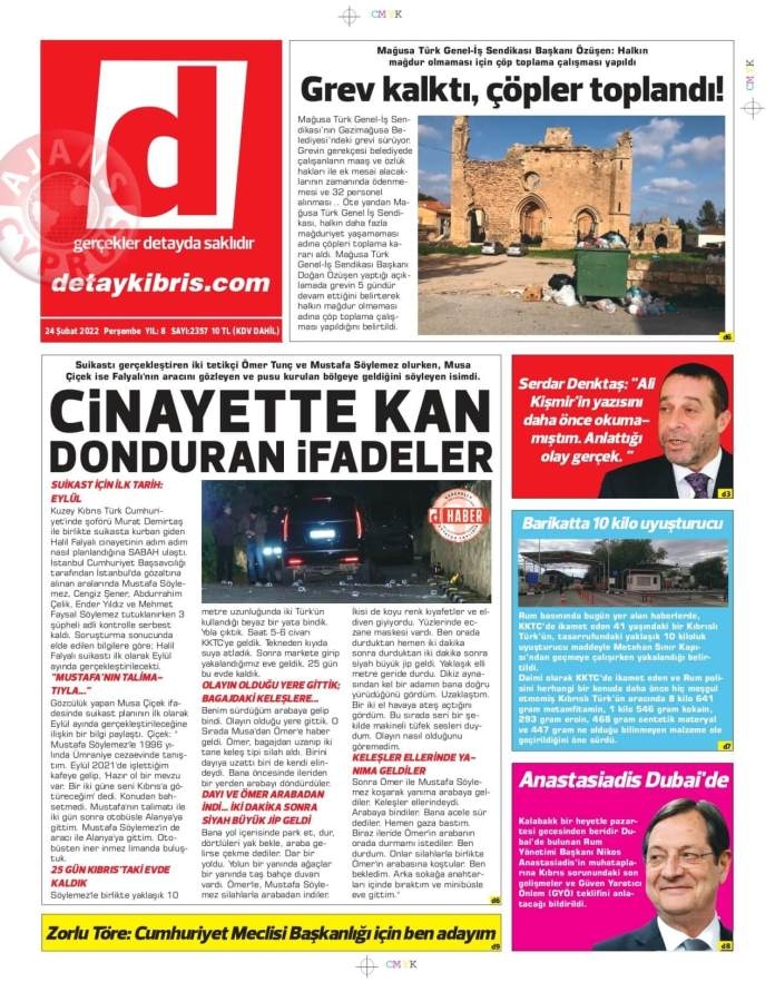 24 Şubat 2022 Perşembe Gazete Manşetleri 7
