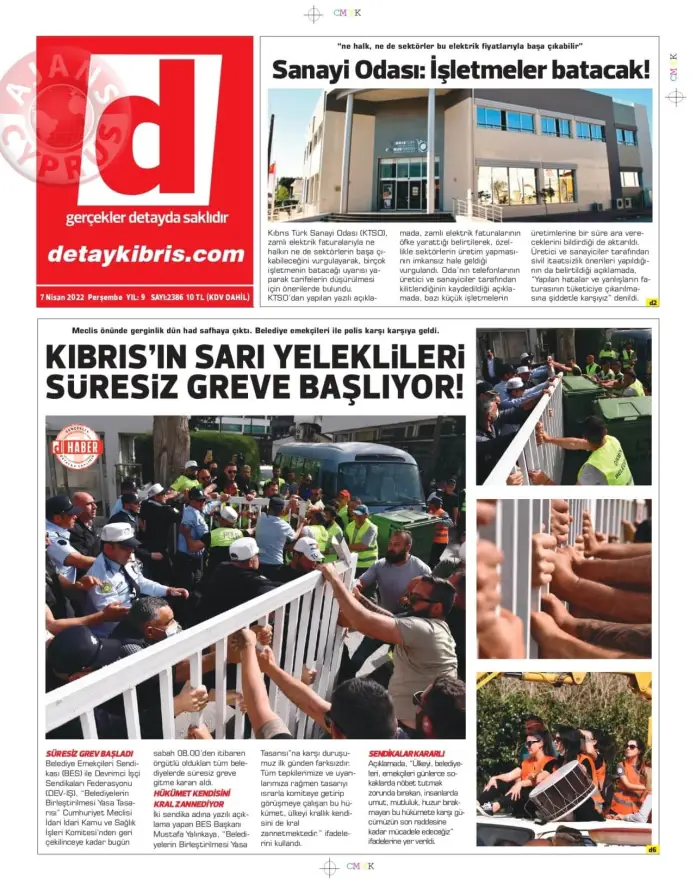 7 Nisan 2022 Perşembe Gazete Manşetleri 8