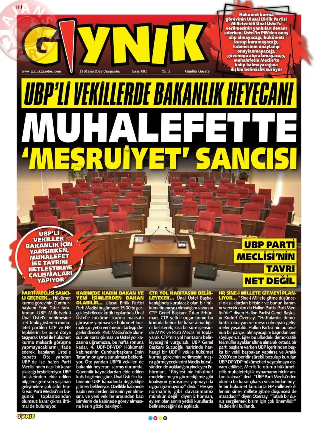 11 Mayıs 2022 Çarşamba Gazete Manşetleri 12