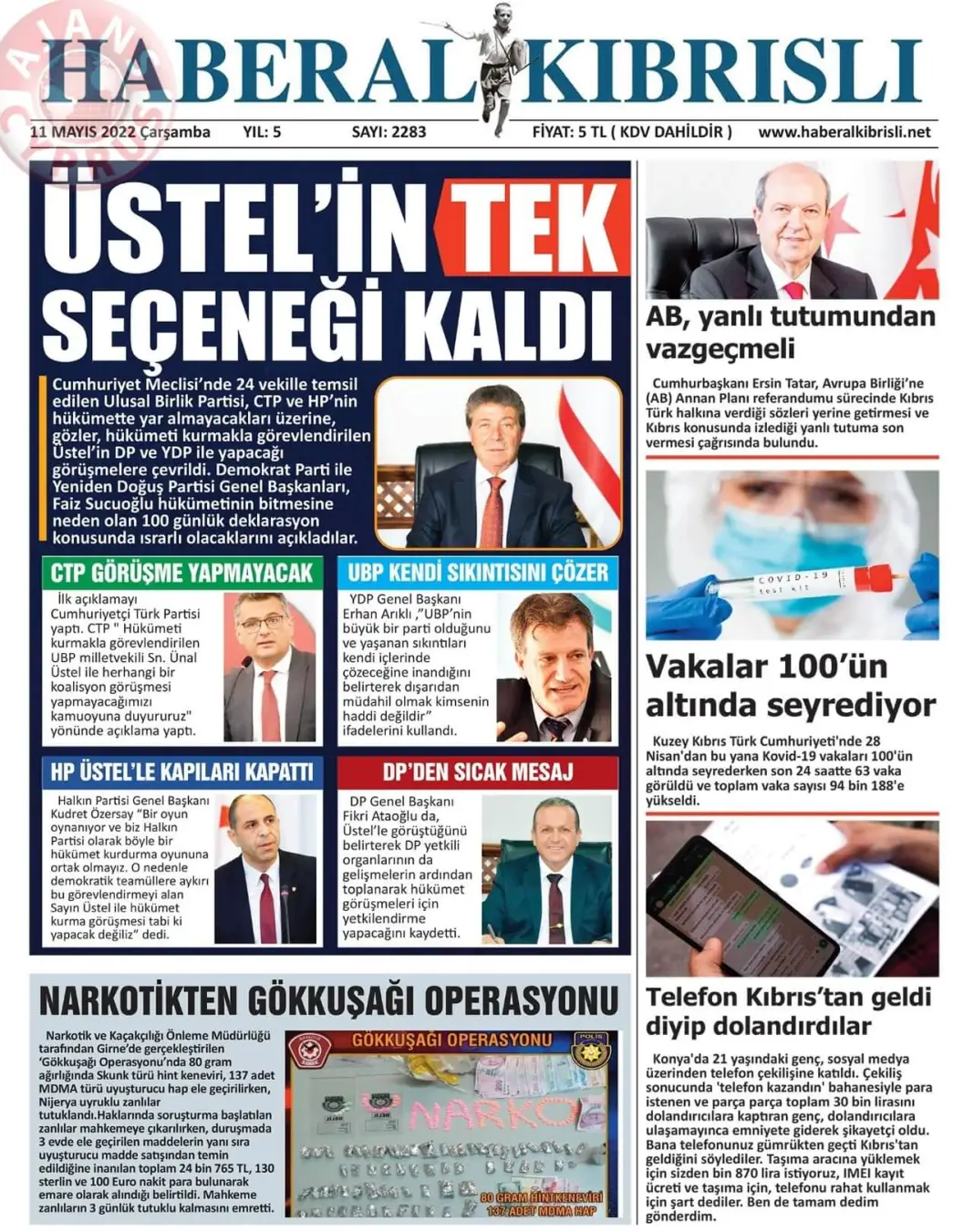 11 Mayıs 2022 Çarşamba Gazete Manşetleri 17
