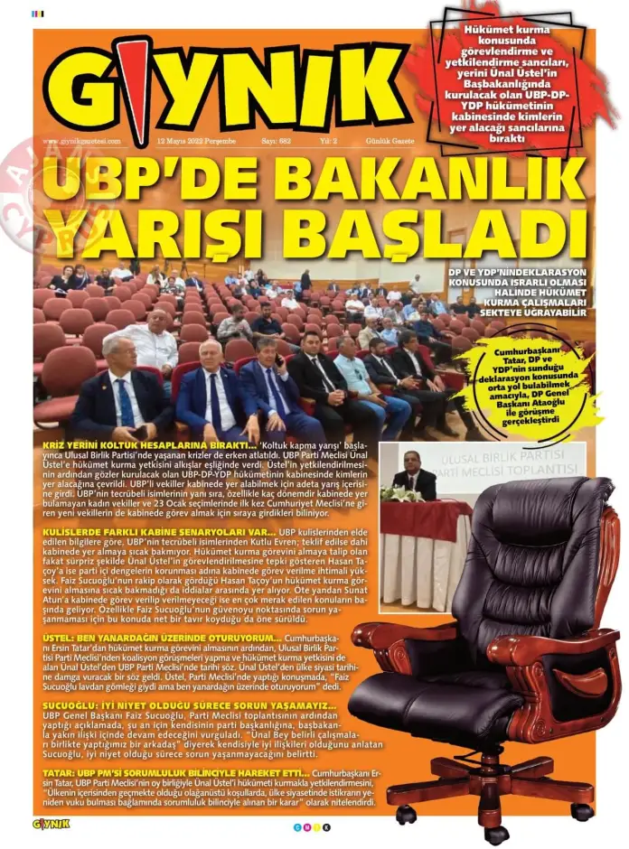 12 Mayıs 2022 Perşembe Gazete Manşetleri 12