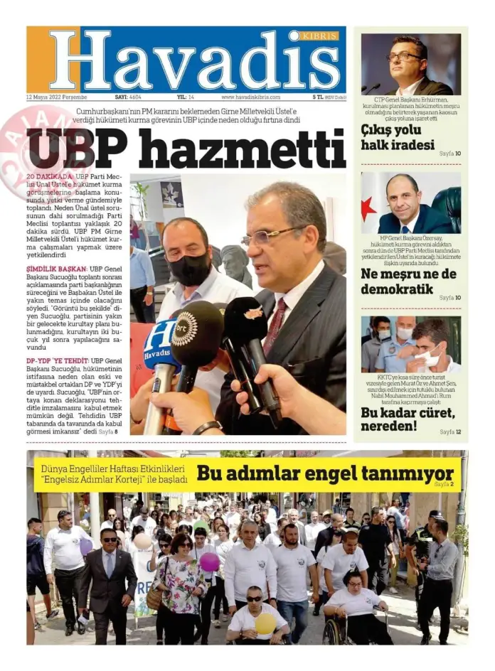 12 Mayıs 2022 Perşembe Gazete Manşetleri 17