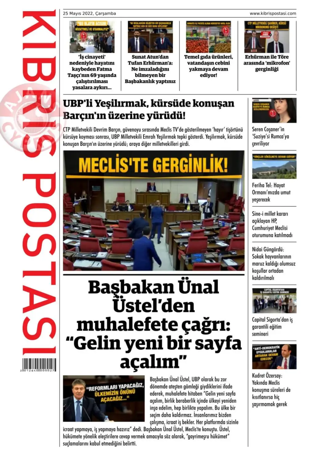 25 Mayıs 2022 Çarşamba Gazete Manşetleri 10