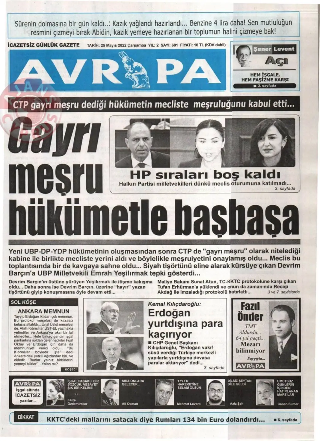 25 Mayıs 2022 Çarşamba Gazete Manşetleri 11
