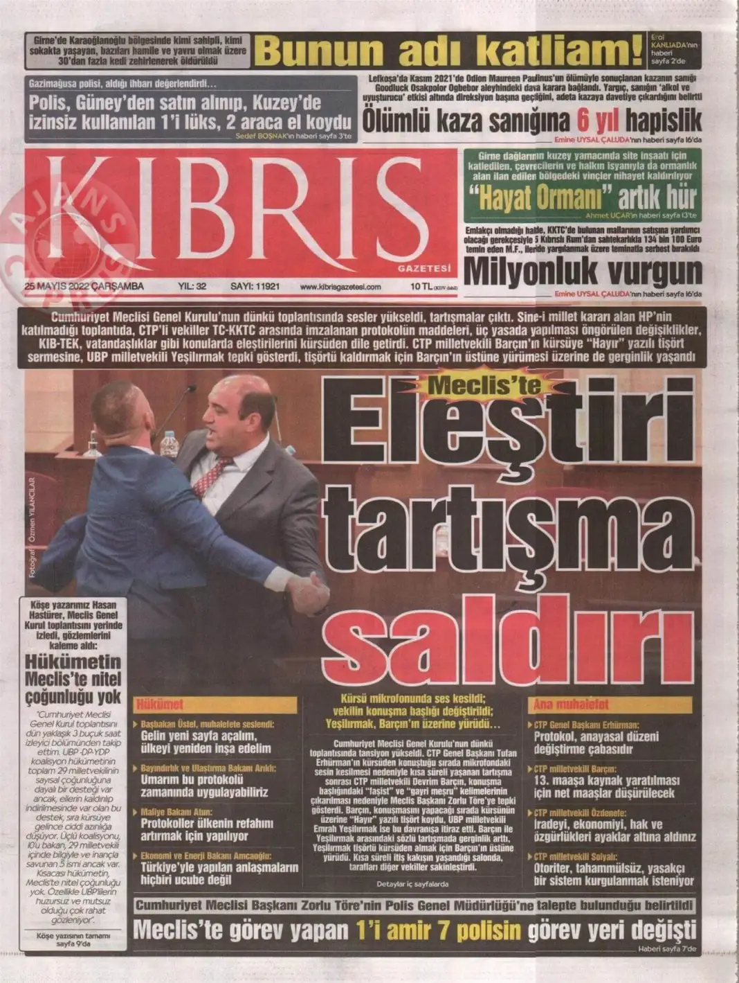 25 Mayıs 2022 Çarşamba Gazete Manşetleri 5