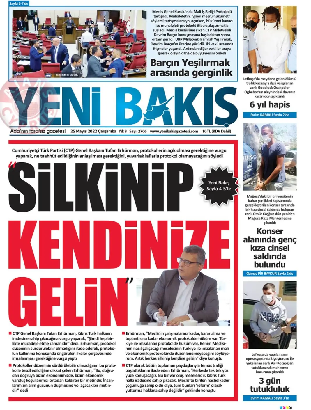 25 Mayıs 2022 Çarşamba Gazete Manşetleri 7