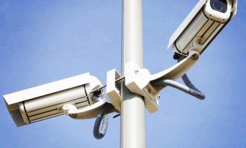 Mobese Projesi ne oldu?