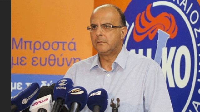 Karoyan ve diğer bazı üyeler DİKO’dan atıldı