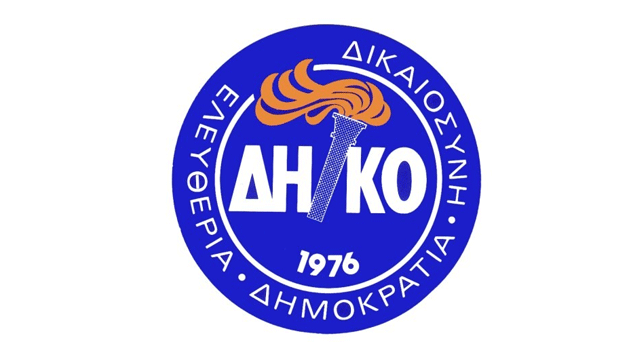 DİKO’da karmaşa sürüyor