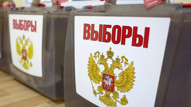 Rusya'daki başkanlık seçiminde Putin'in rakipleri belli oldu