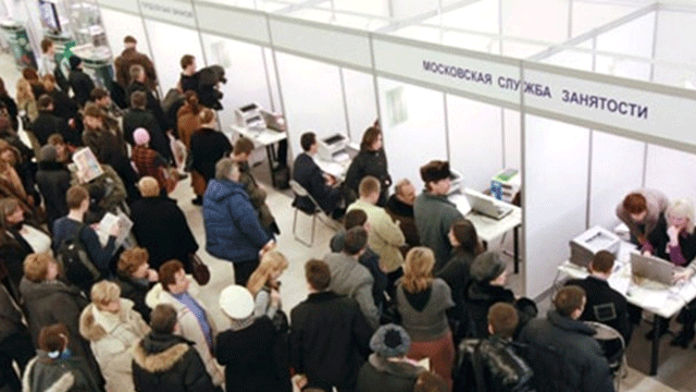 Yunanistan'da işsizlik oranı değişmedi