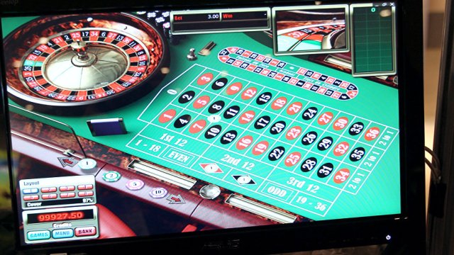 İnternet üzerinden izinsiz bahis