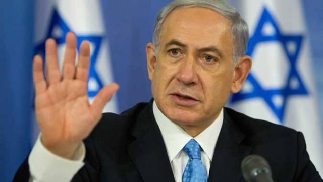 Netanyahu hakkındaki yolsuzluk soruşturması sürüyor