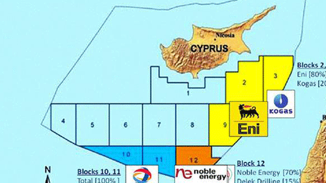 Mısır MEB’inde Zohr yatağından daha büyük bir yatak keşfedildiği iddiası