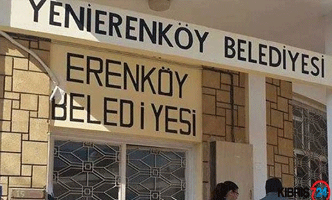 İstifa dilekçeleri bugün İçişleri Bakanlığına veriliyor