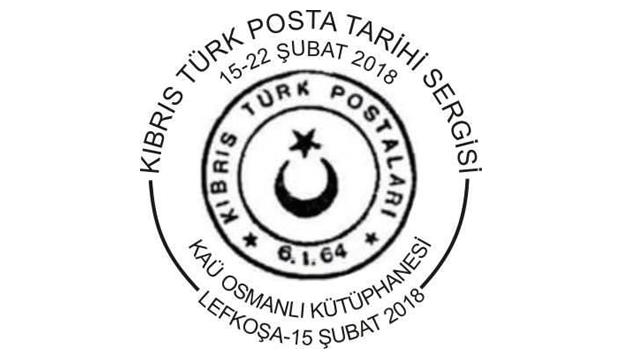 Posta Dairesi "Kıbrıs Türk Posta Tarihi Sergisi" çerçevesinde özel tarih damgası uygulayacak