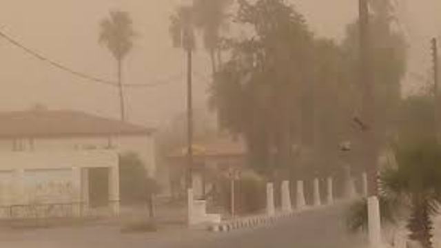 Meteoroloji'den önemli uyarı!