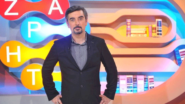 Ali İhsan Varol’dan eşine şiddet iddialarına yönelik açıklama