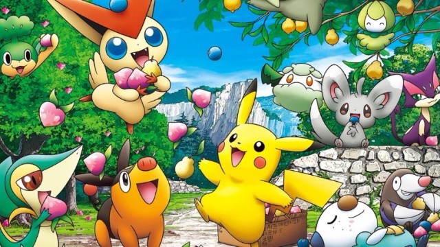 8. nesil Pokemon'lar sızdırıldı!