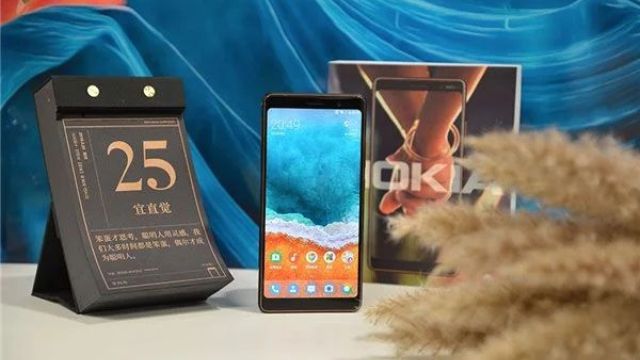 Nokia 7 Plus fotoğrafları ve ilk kamera örnekleri!