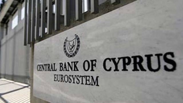 Mevduatlar azaldı krediler arttı