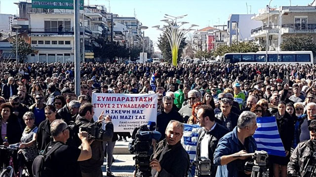 Yunanistan'da binlerce kişiden 'Yunan askerleri serbest bırakın' protestosu