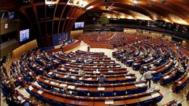 MEB Konusu AKPM Toplantısında