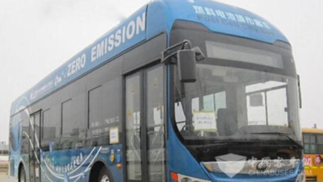 Çin'den hidrojenle çalışan otobüs