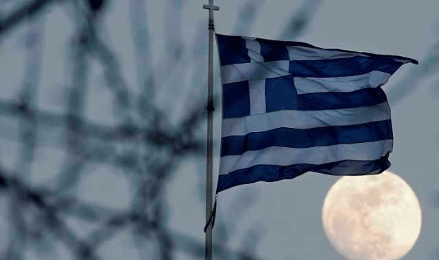 Yunan büyükelçiliği inşa edilecek araziyi Ruslara veriliyor