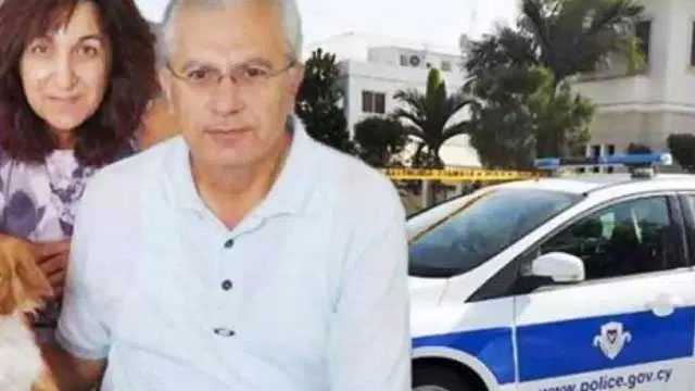 Kanlı pijama bulundu