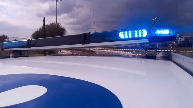 Organize suçla ilişkili 21 kişi tutuklandı