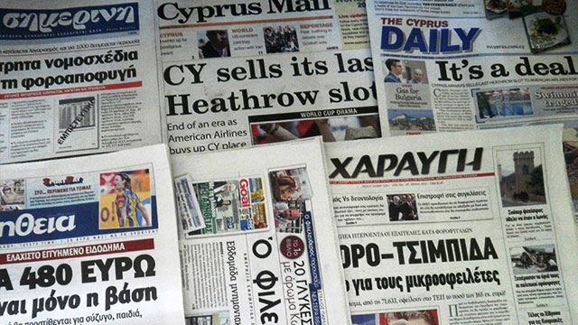 Beyarmudu sınır kapısındaki eylem rum basınında