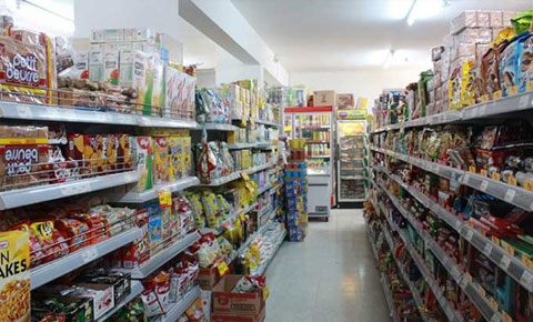 Herşey ateş pahası