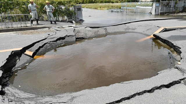 Japonya'da 6,1 büyüklüğünde deprem, 3 ölü…