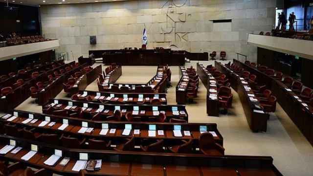 İsrail, tartışmalı yasa tasarısını bugün oyluyor