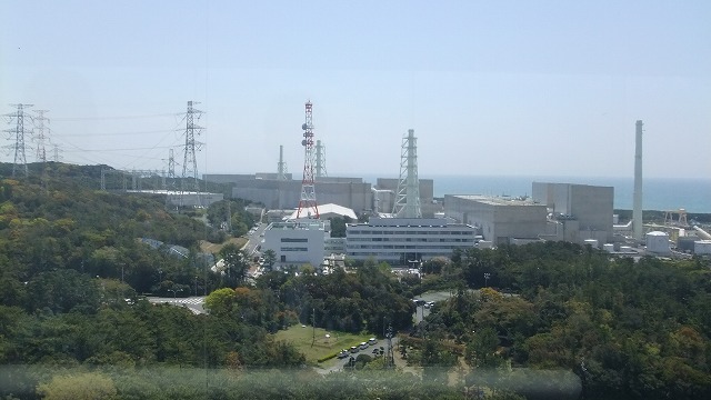 Nükleer enerjiden elektrik tüketimini en fazla artıran ülke, yüzde 64,9 ile Japonya oldu