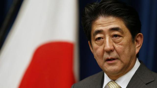 Japonya füze savunma tatbikatını iptal etti