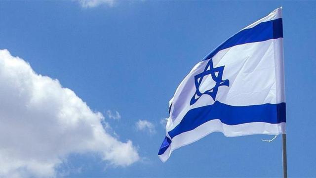 İsrail askerleri 16 Filistinliyi gözaltına aldı