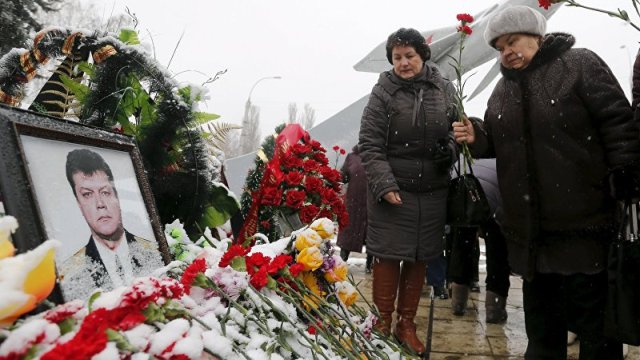 Gürcistan'da gözaltına alınan Kurtuluş'un Peşkov'un öldürülmesiyle ilgisi yok'