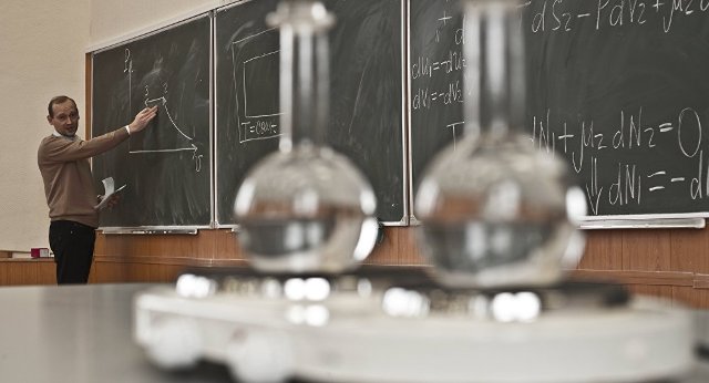 Rus, İngiliz ve Fransız bilim insanlarından ortak plazmon rezonans çalışması