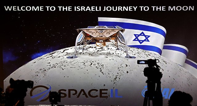 İsrail, ilk kez Ay'a insansız uzay aracı gönderiyor
