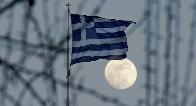 Yunanistan’daki yangın