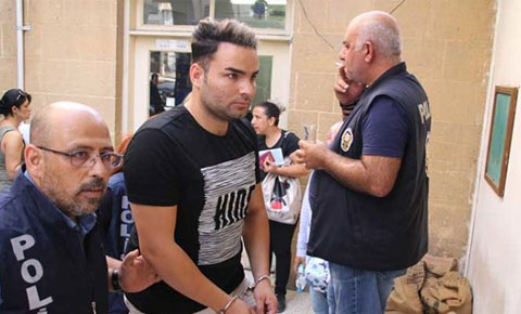 Bilgisayarlar incelemeye alındı