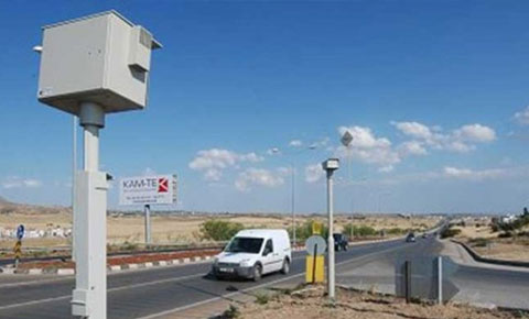 Radar cezalarında “hukuk skandalı”