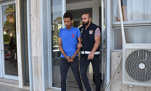 Hapların ne olduğu araştırılıyor