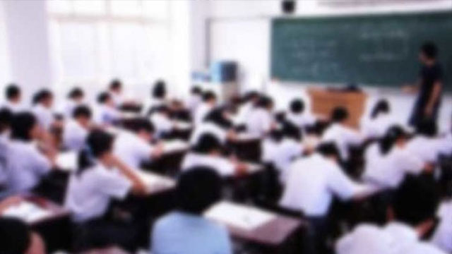 2019 yılı eğitim bütçesi geçen yıla oranla arttı