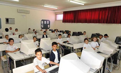 Hani eğitim ücretsizdi!