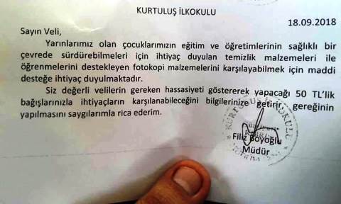 Müdürleri resmen dilenci yaptılar!!