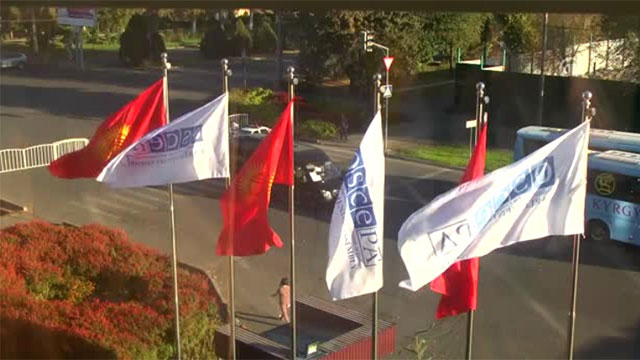 Kırgızistan'daki Agitpa toplantısında Kıbrıs konusu da konuşuldu