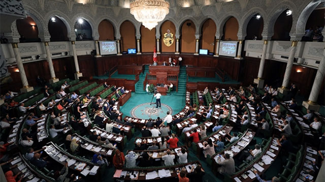 Tunus Parlamentosu Etnik Ayrımcılık Yasası'nı onayladı